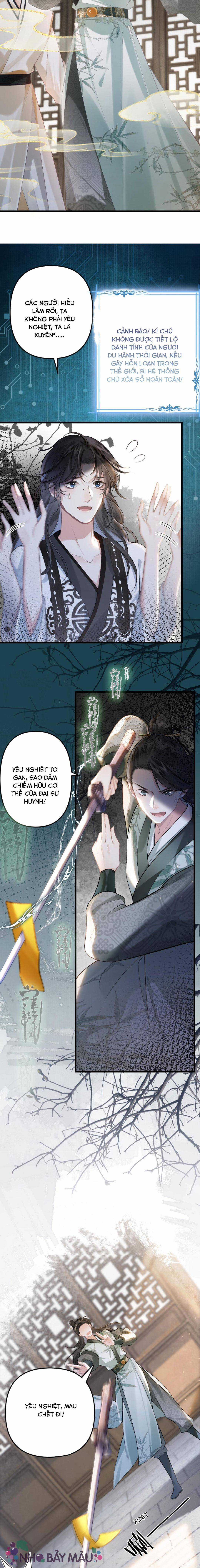 BỊ BIẾN THÀNH BIA ĐỠ ĐẠN , TA BUỘC PHẢI MỞ HẬU CUNG Chapter 2 trang 10