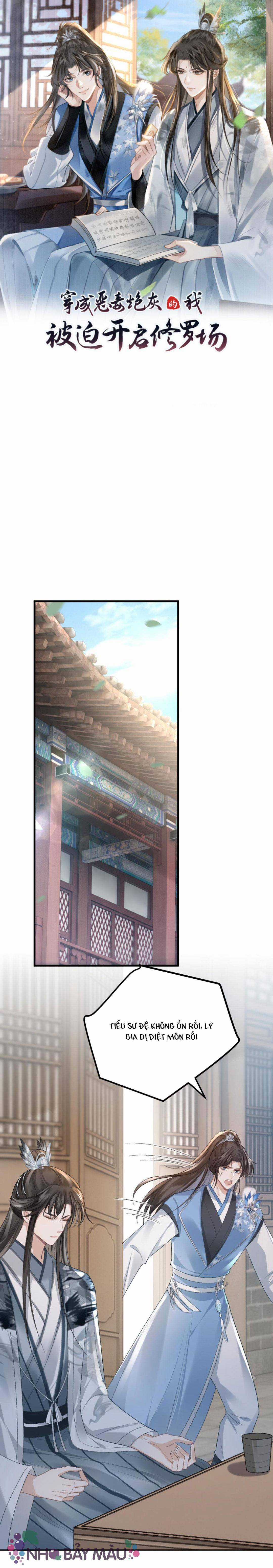 BỊ BIẾN THÀNH BIA ĐỠ ĐẠN , TA BUỘC PHẢI MỞ HẬU CUNG Chapter 24 trang 1