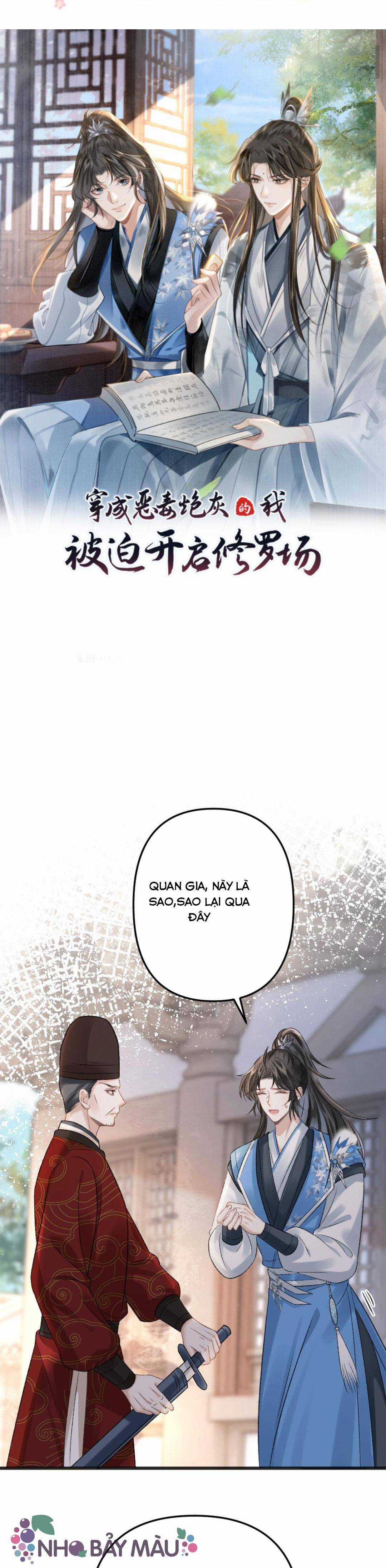BỊ BIẾN THÀNH BIA ĐỠ ĐẠN , TA BUỘC PHẢI MỞ HẬU CUNG Chapter 32 trang 1