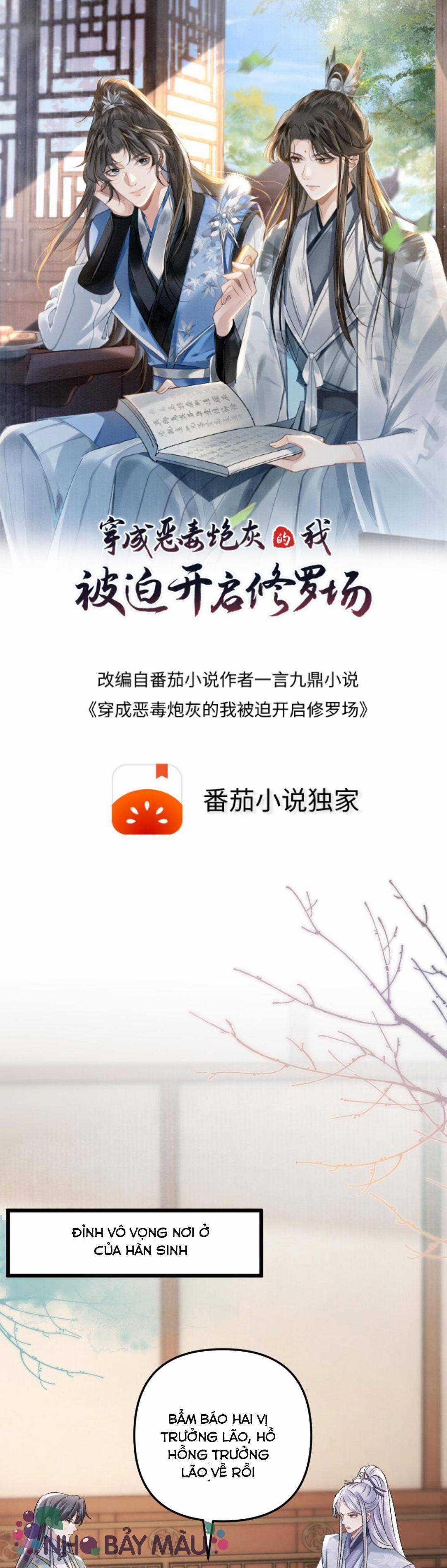 BỊ BIẾN THÀNH BIA ĐỠ ĐẠN , TA BUỘC PHẢI MỞ HẬU CUNG Chapter 34 trang 1
