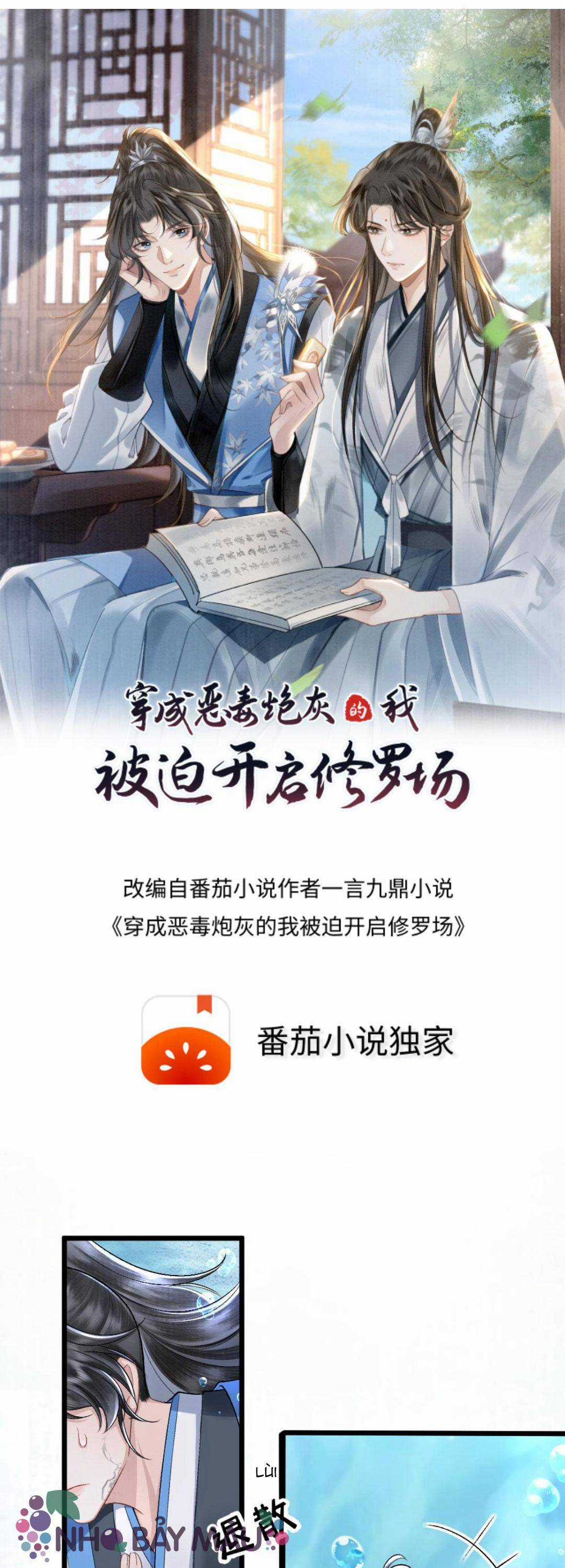 BỊ BIẾN THÀNH BIA ĐỠ ĐẠN , TA BUỘC PHẢI MỞ HẬU CUNG Chapter 38 trang 1