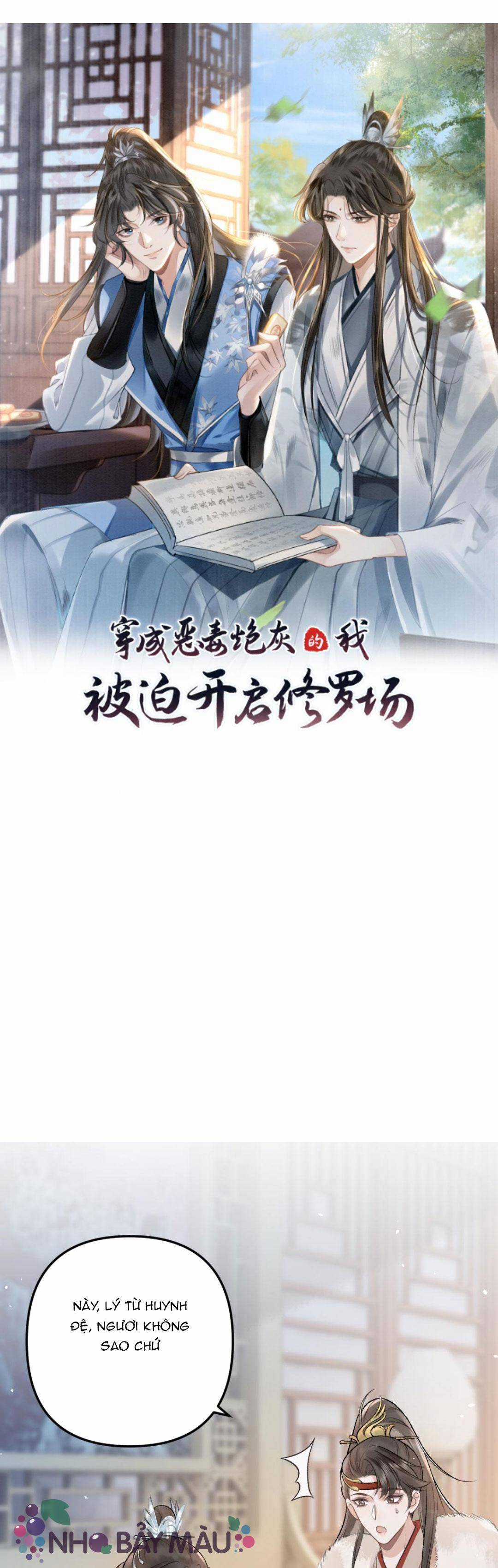 BỊ BIẾN THÀNH BIA ĐỠ ĐẠN , TA BUỘC PHẢI MỞ HẬU CUNG Chapter 40 trang 1