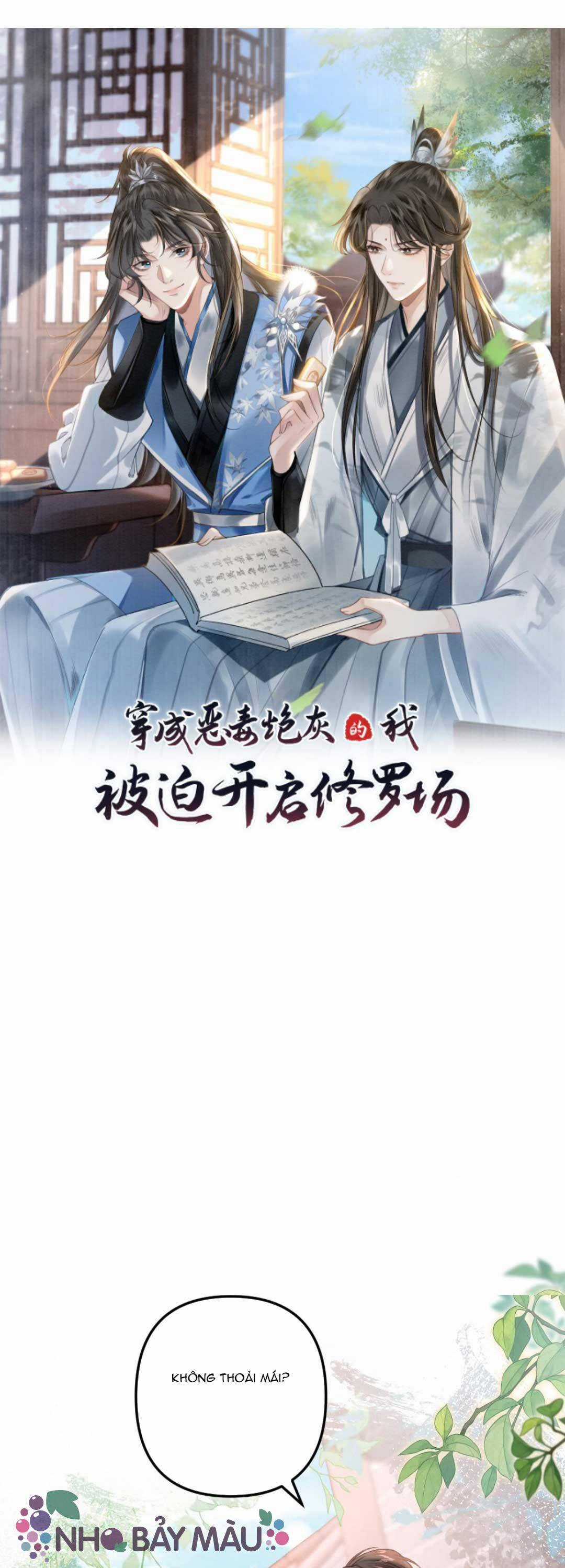 BỊ BIẾN THÀNH BIA ĐỠ ĐẠN , TA BUỘC PHẢI MỞ HẬU CUNG Chapter 44 trang 1