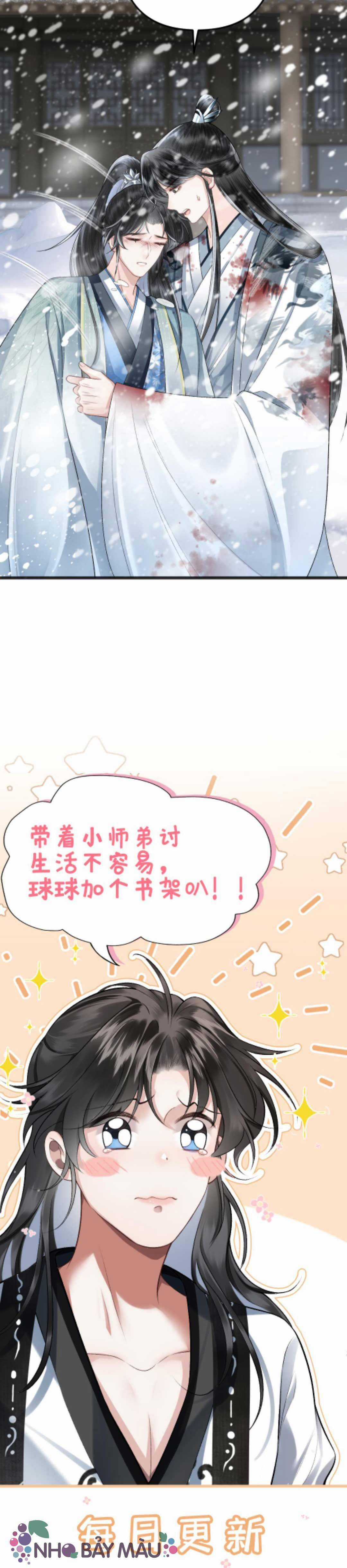 BỊ BIẾN THÀNH BIA ĐỠ ĐẠN , TA BUỘC PHẢI MỞ HẬU CUNG Chapter 45 trang 17
