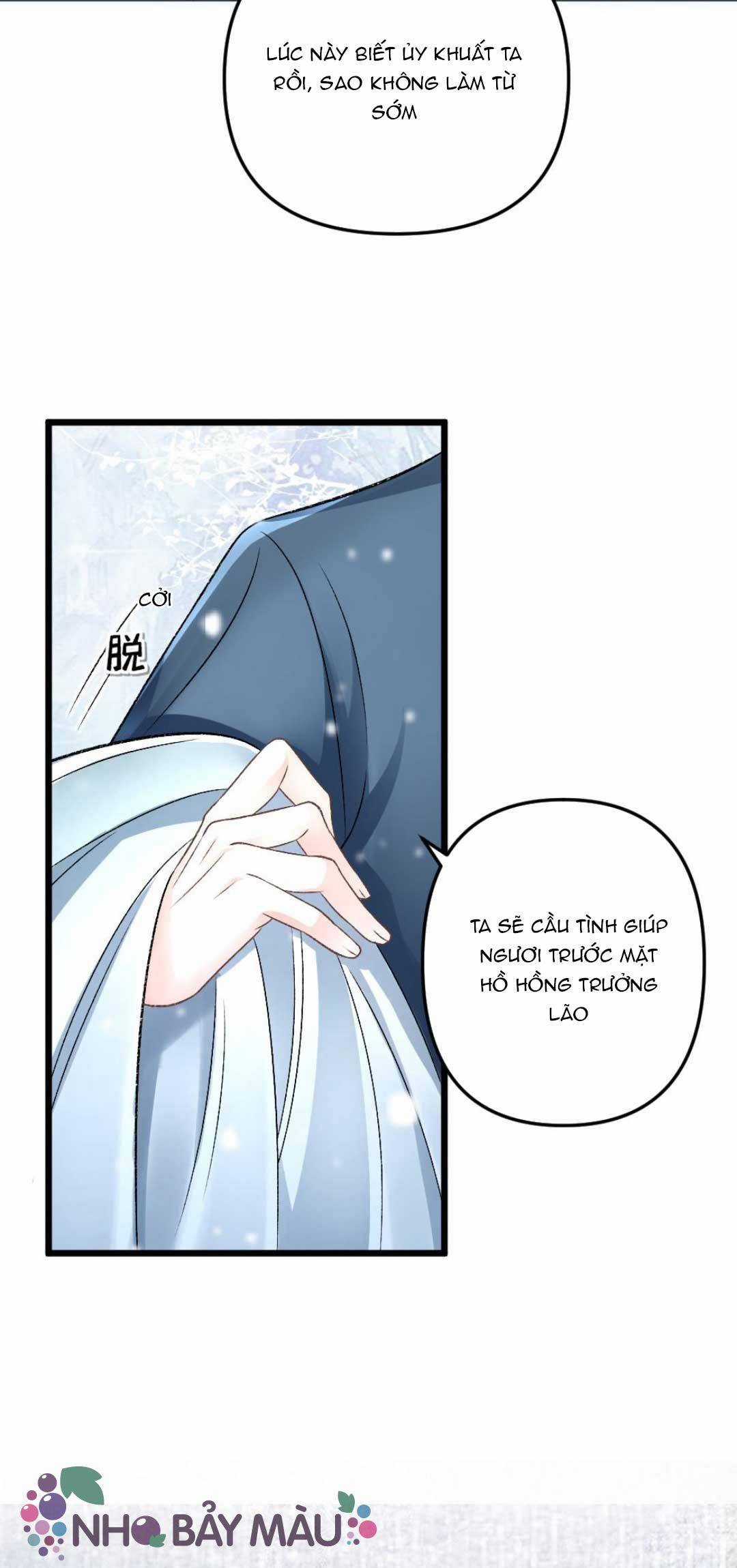 BỊ BIẾN THÀNH BIA ĐỠ ĐẠN , TA BUỘC PHẢI MỞ HẬU CUNG Chapter 45 trang 7