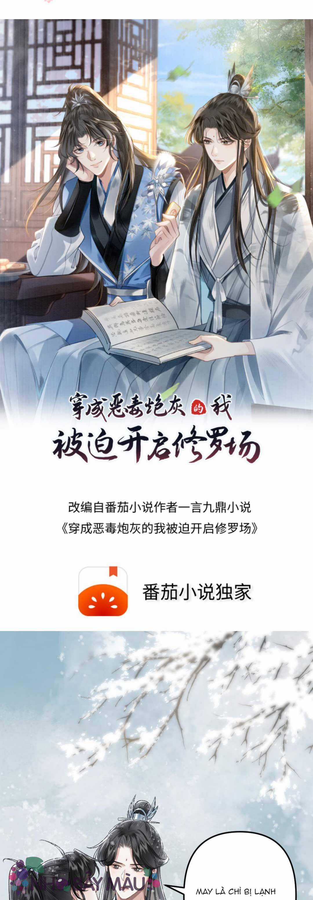 BỊ BIẾN THÀNH BIA ĐỠ ĐẠN , TA BUỘC PHẢI MỞ HẬU CUNG Chapter 46 trang 1