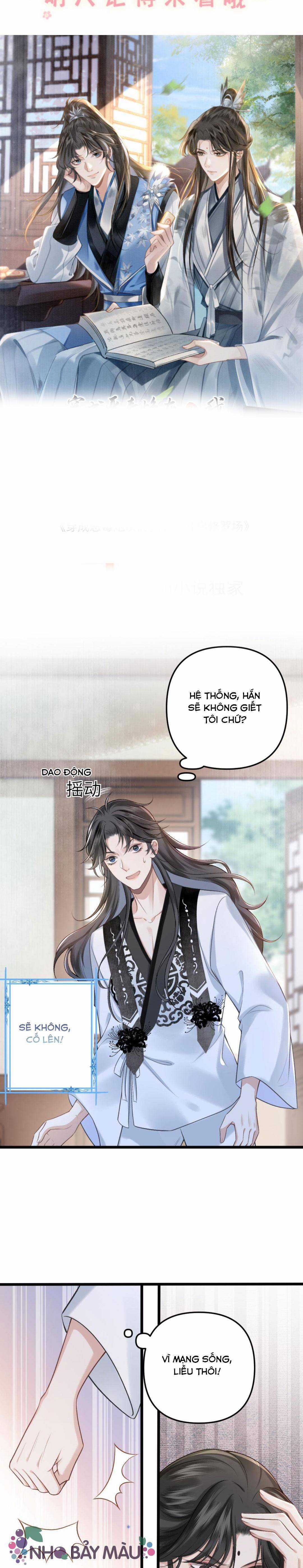 BỊ BIẾN THÀNH BIA ĐỠ ĐẠN , TA BUỘC PHẢI MỞ HẬU CUNG Chapter 5 trang 1