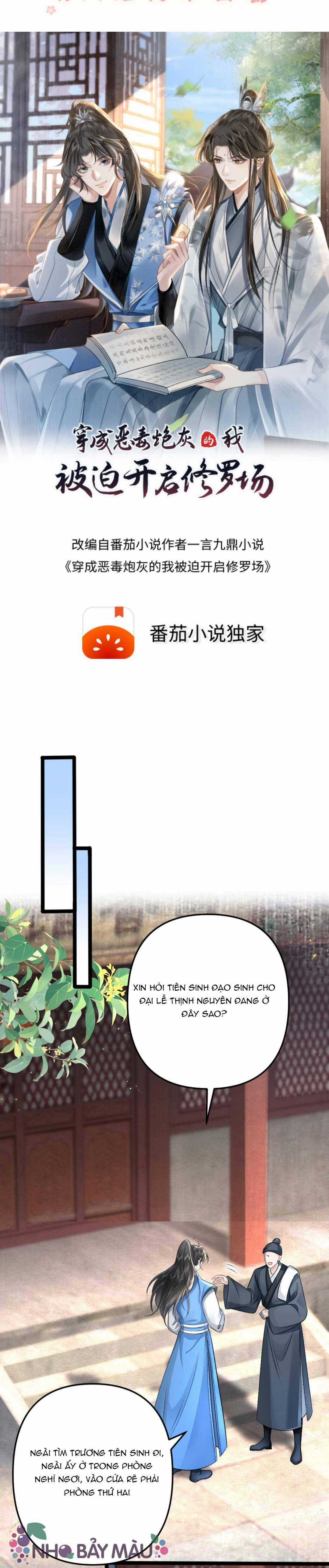 BỊ BIẾN THÀNH BIA ĐỠ ĐẠN , TA BUỘC PHẢI MỞ HẬU CUNG Chapter 50 trang 1
