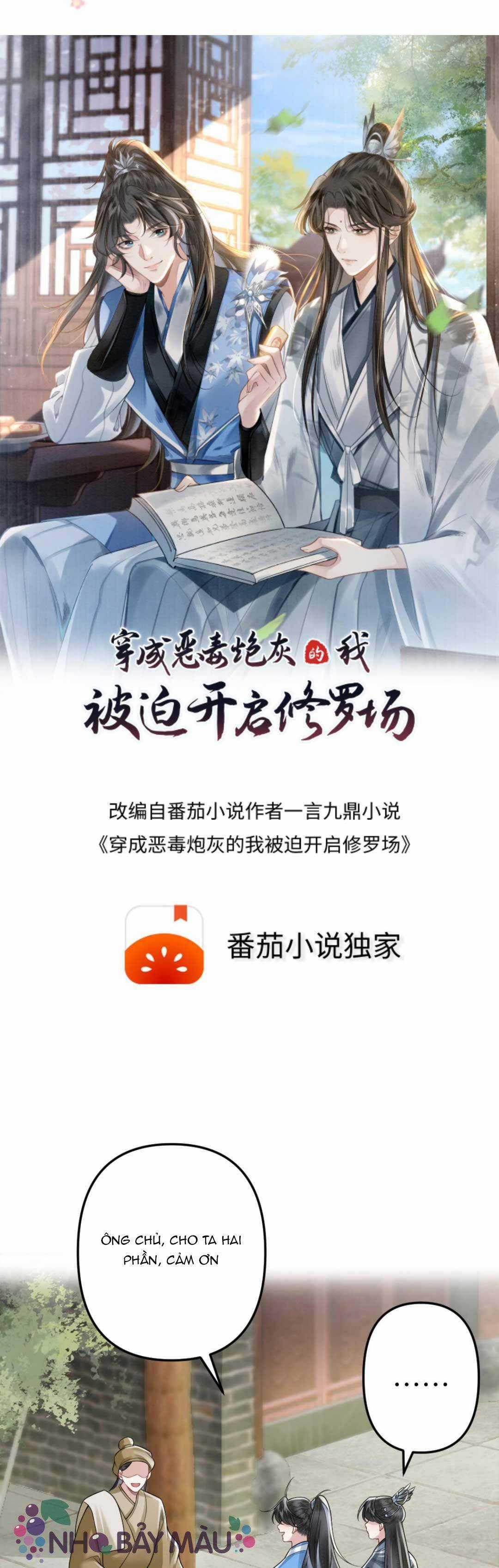 BỊ BIẾN THÀNH BIA ĐỠ ĐẠN , TA BUỘC PHẢI MỞ HẬU CUNG Chapter 52 trang 1