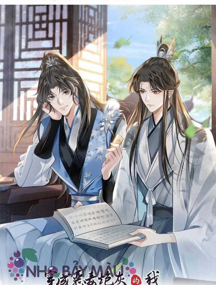 BỊ BIẾN THÀNH BIA ĐỠ ĐẠN , TA BUỘC PHẢI MỞ HẬU CUNG Chapter 81 trang 1