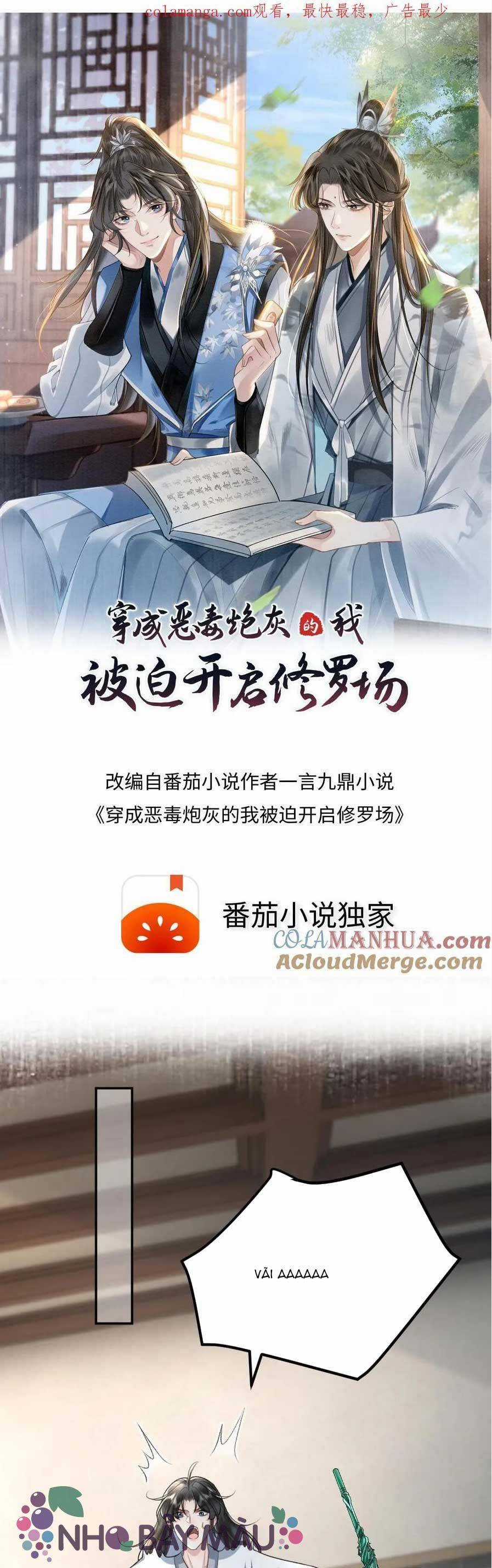 BỊ BIẾN THÀNH BIA ĐỠ ĐẠN , TA BUỘC PHẢI MỞ HẬU CUNG Chapter 87 trang 1