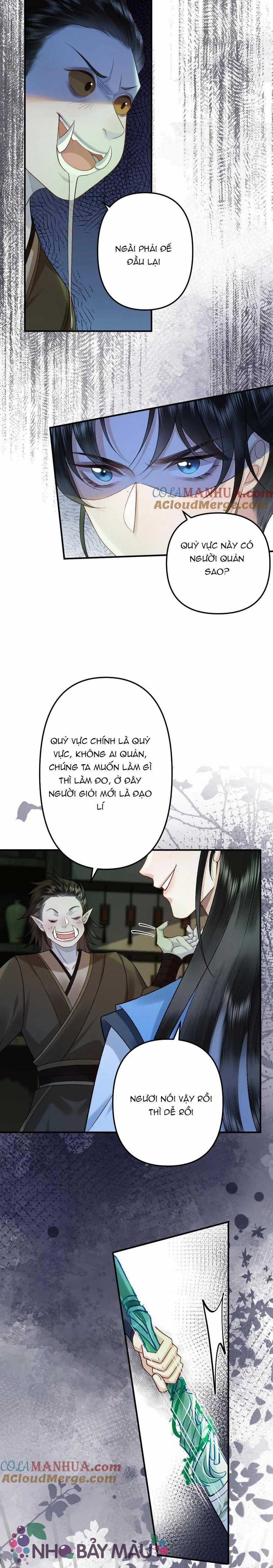 BỊ BIẾN THÀNH BIA ĐỠ ĐẠN , TA BUỘC PHẢI MỞ HẬU CUNG Chapter 88 trang 12