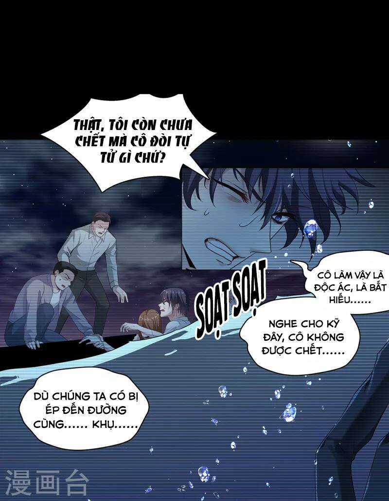 Bị Cắn Thành Vương Giả Chapter 1.5 trang 5