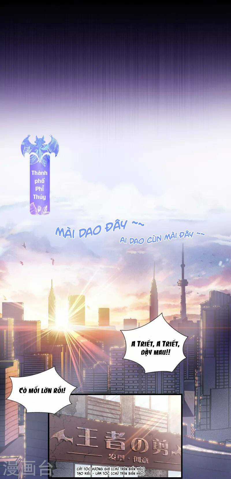 Bị Cắn Thành Vương Giả Chapter 1 trang 10