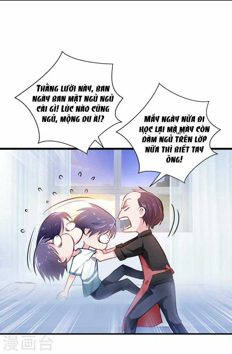 Bị Cắn Thành Vương Giả Chapter 1 trang 12