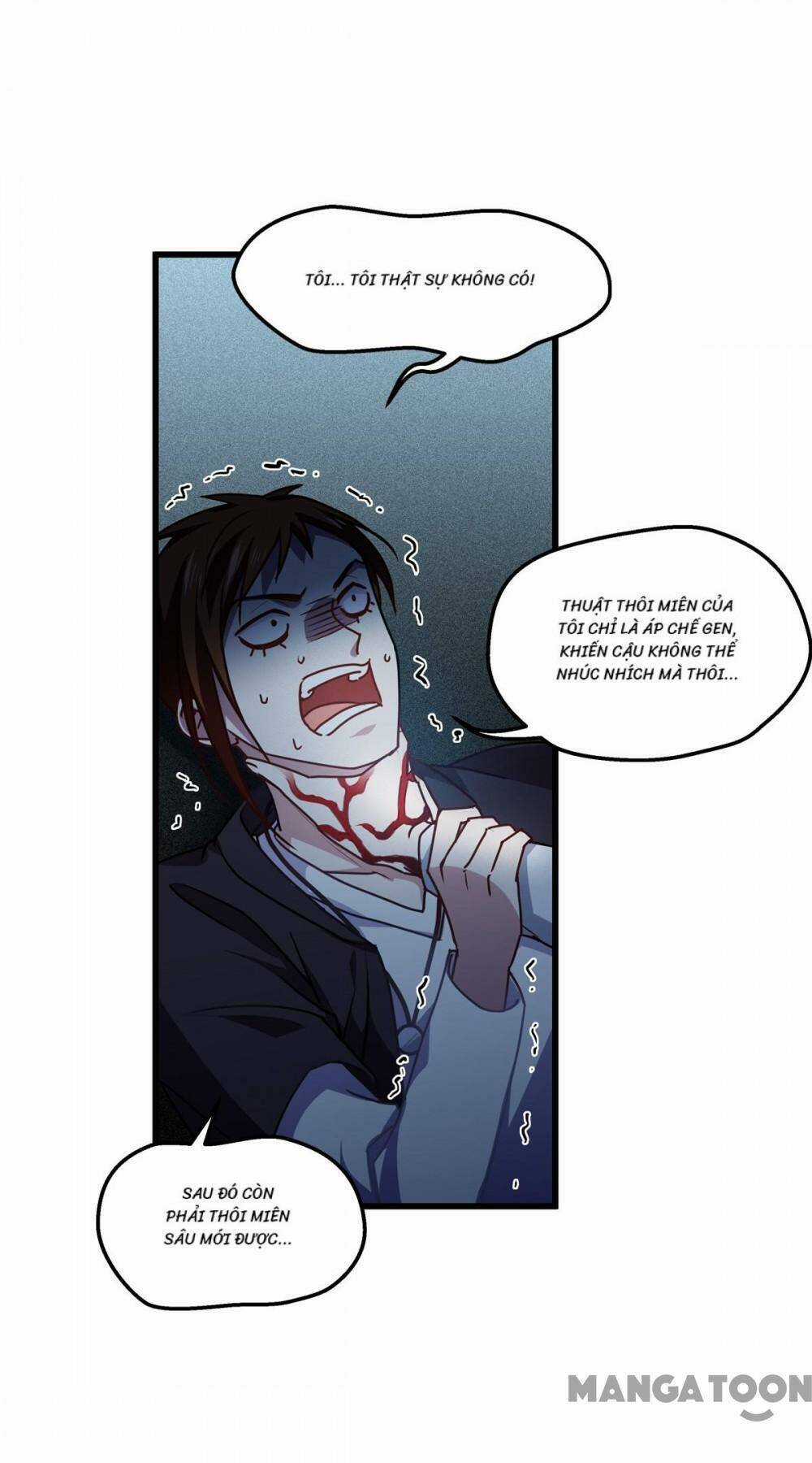 Bị Cắn Thành Vương Giả Chapter 15 trang 12