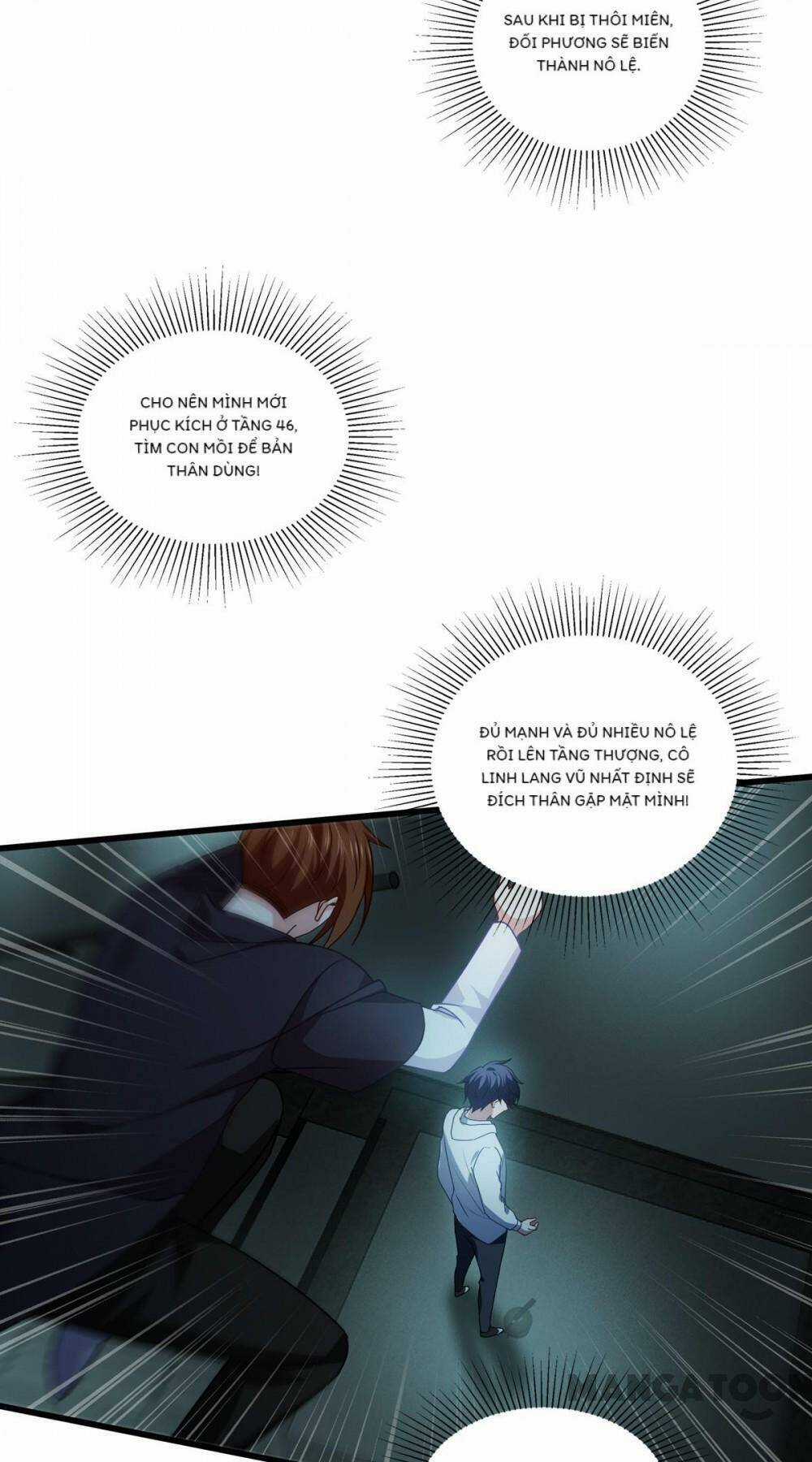 Bị Cắn Thành Vương Giả Chapter 15 trang 3