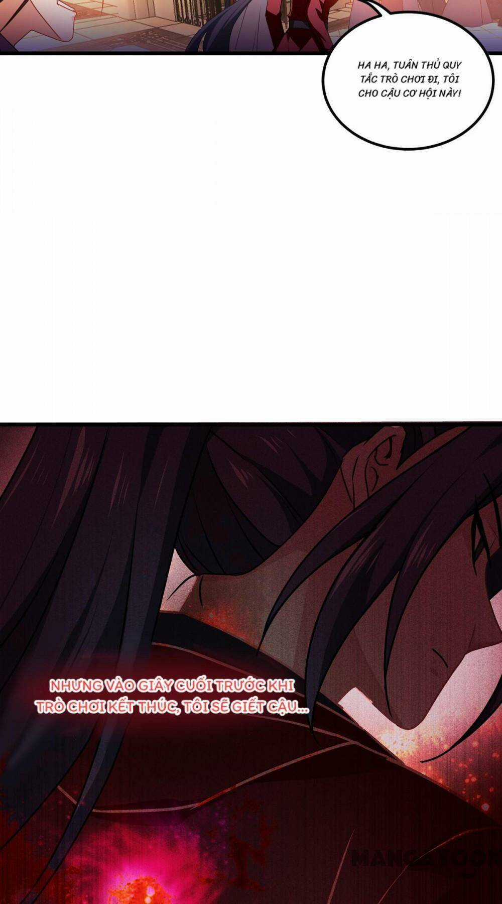 Bị Cắn Thành Vương Giả Chapter 18 trang 25