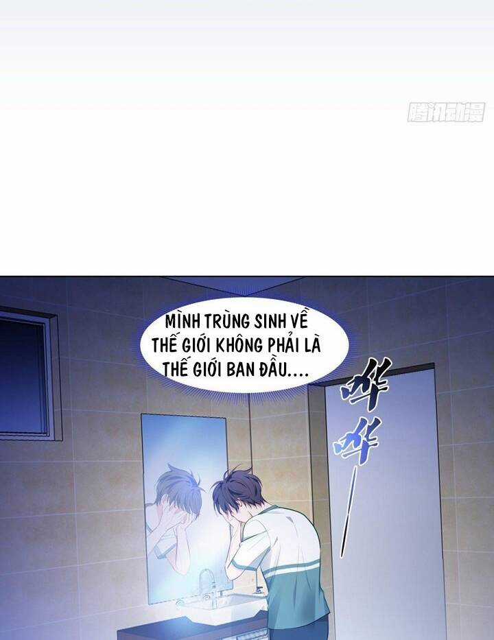 Bị Cắn Thành Vương Giả Chapter 2 trang 14