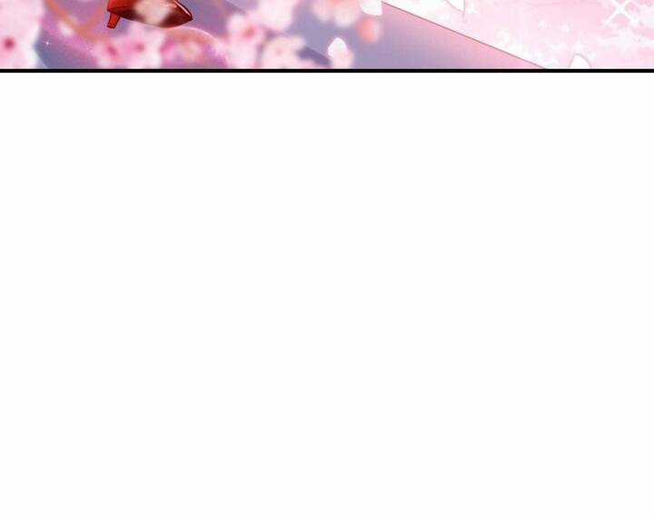 Bị Cắn Thành Vương Giả Chapter 3 trang 46