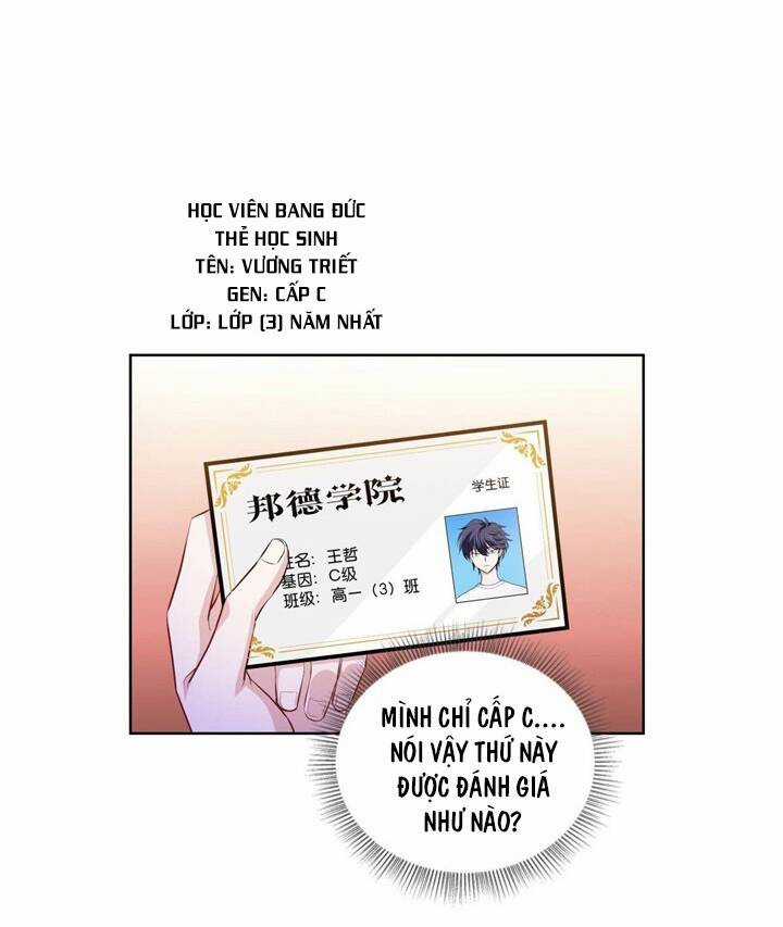 Bị Cắn Thành Vương Giả Chapter 3 trang 5