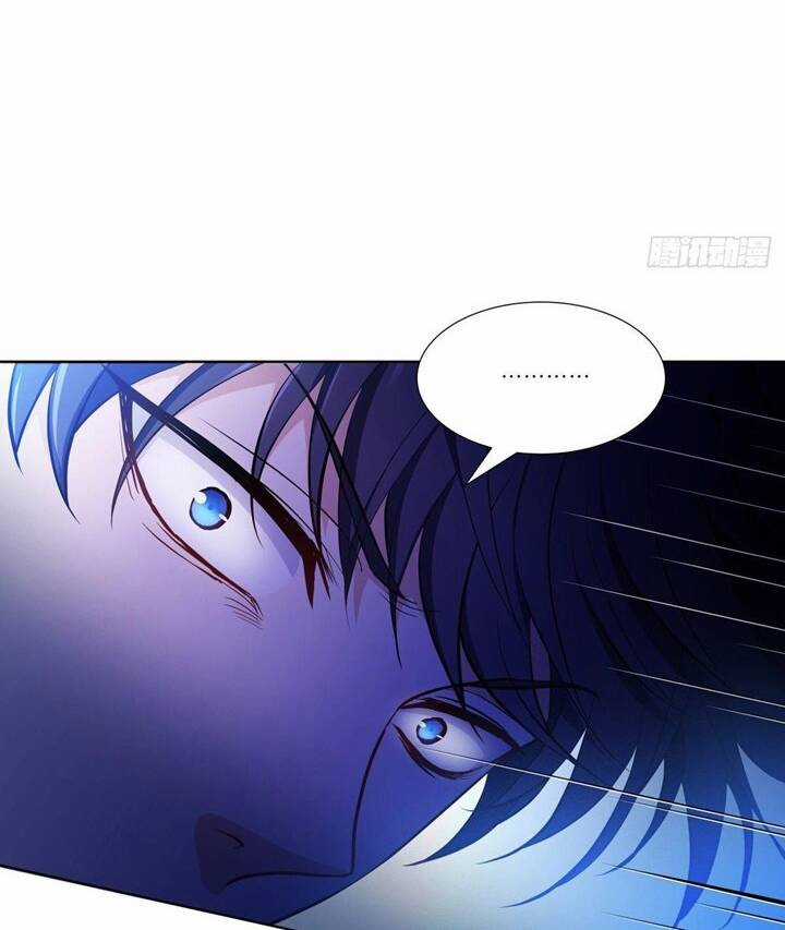 Bị Cắn Thành Vương Giả Chapter 3 trang 7