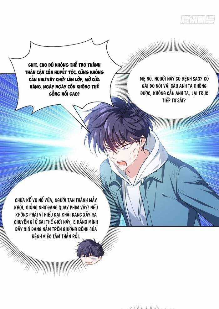 Bị Cắn Thành Vương Giả Chapter 4 trang 32