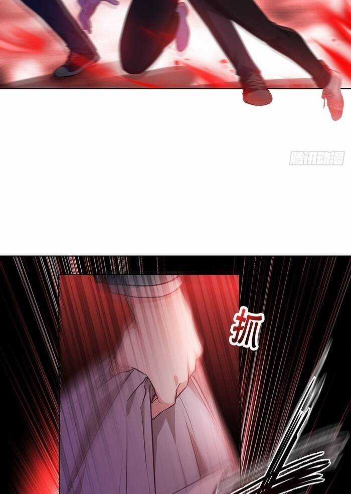 Bị Cắn Thành Vương Giả Chapter 4 trang 8