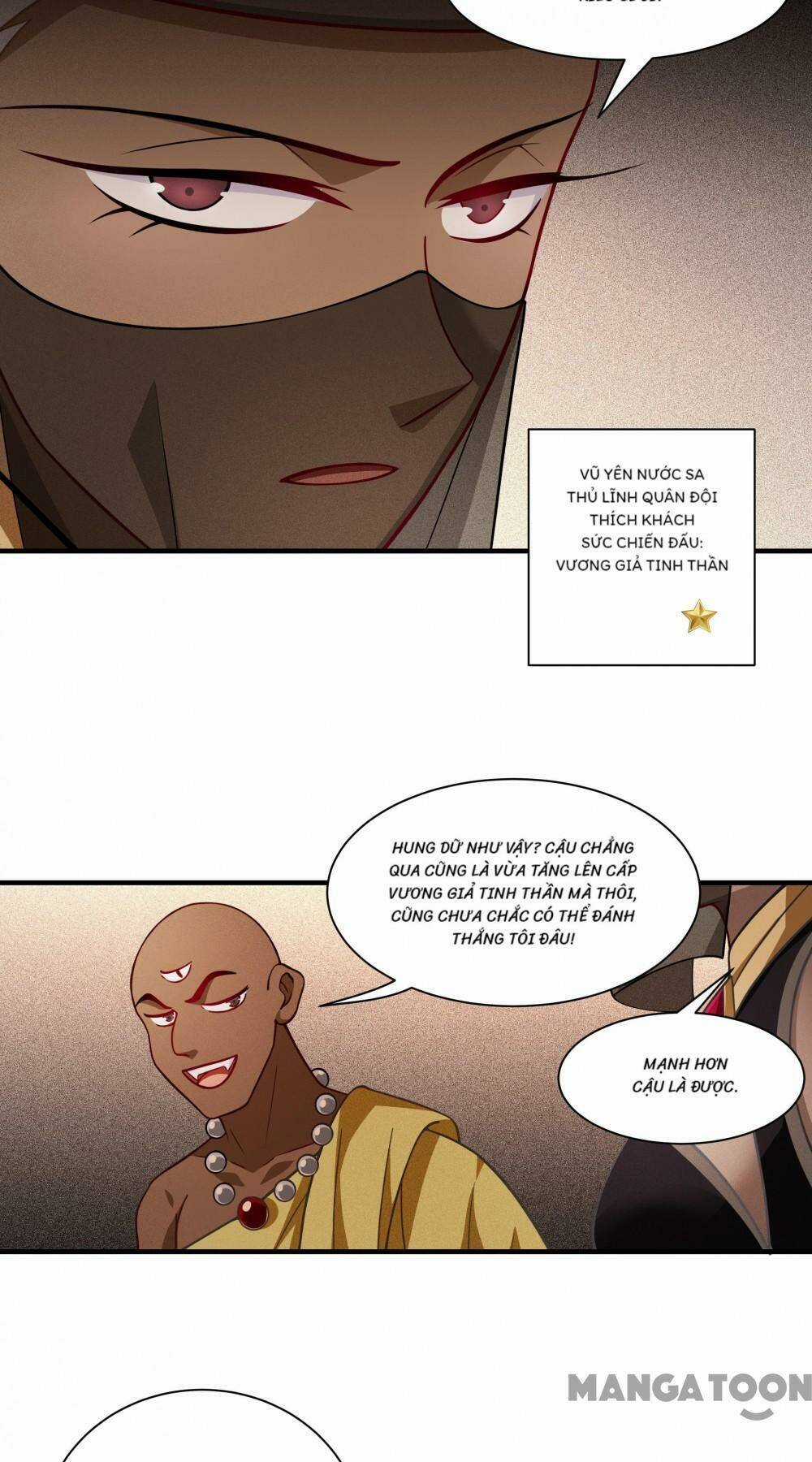 Bị Cắn Thành Vương Giả Chapter 45 trang 7