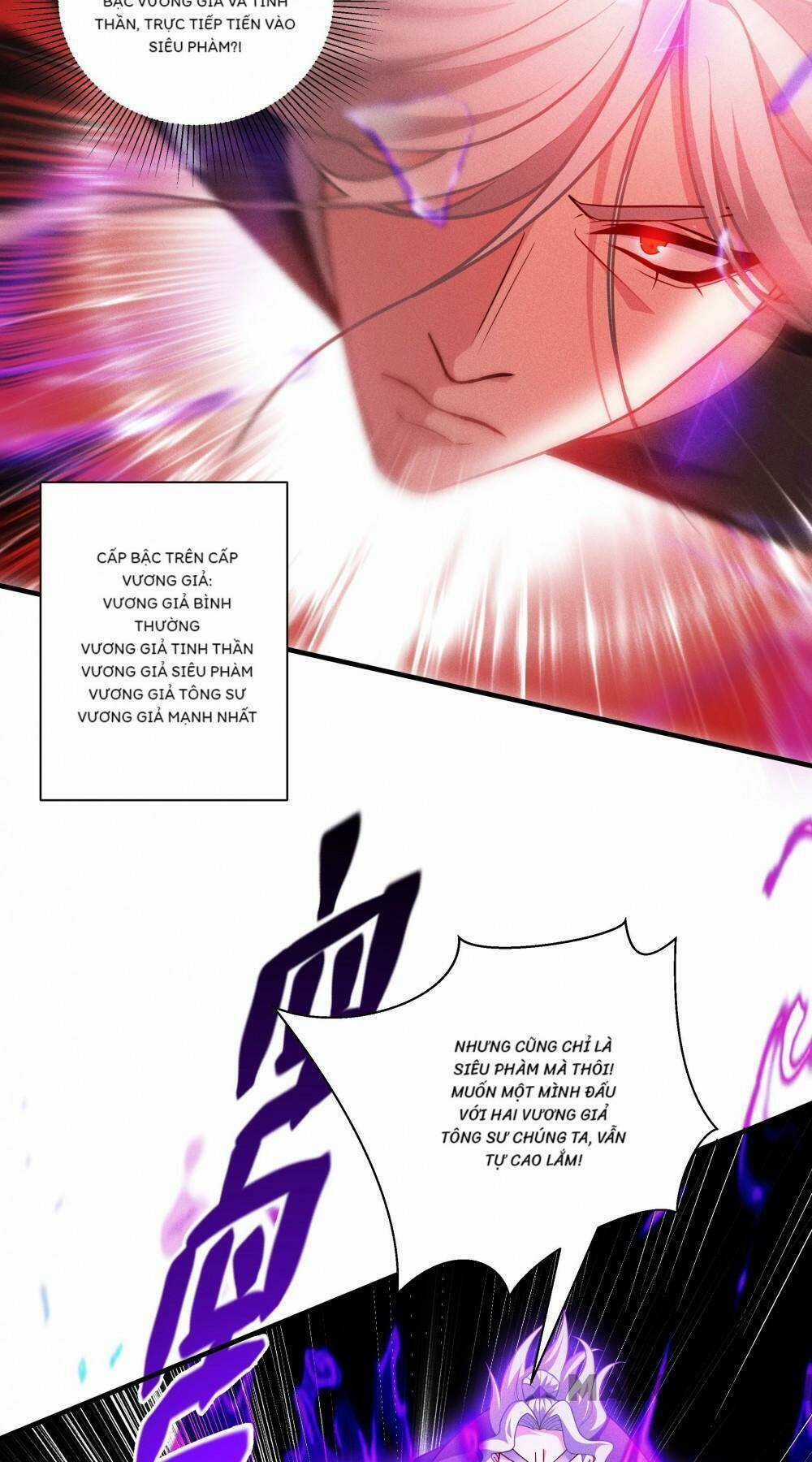 Bị Cắn Thành Vương Giả Chapter 46 trang 31