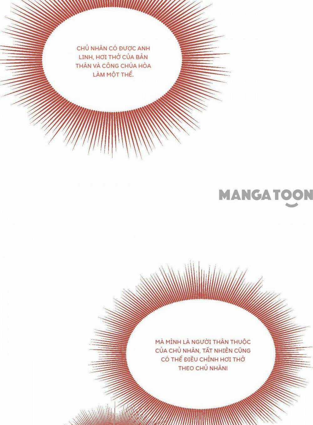 Bị Cắn Thành Vương Giả Chapter 49 trang 26