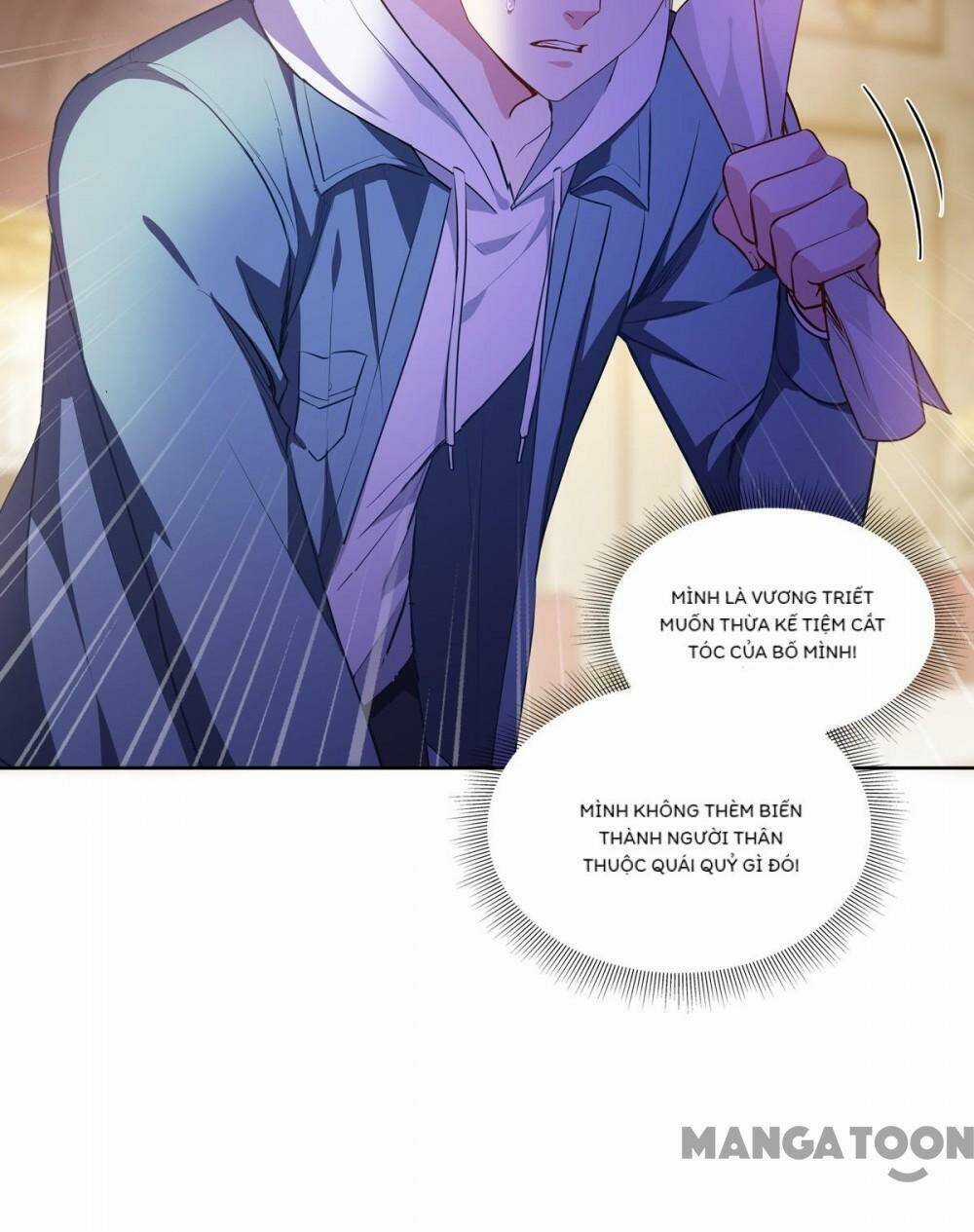 Bị Cắn Thành Vương Giả Chapter 5 trang 31