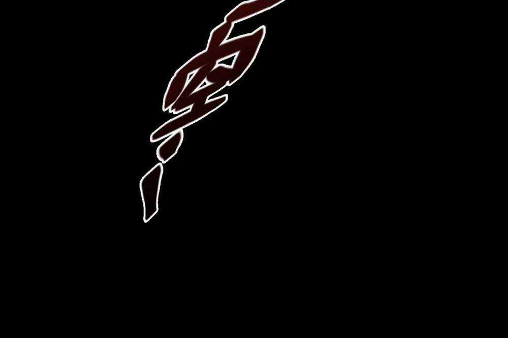 Bị Cắn Thành Vương Giả Chapter 50 trang 37