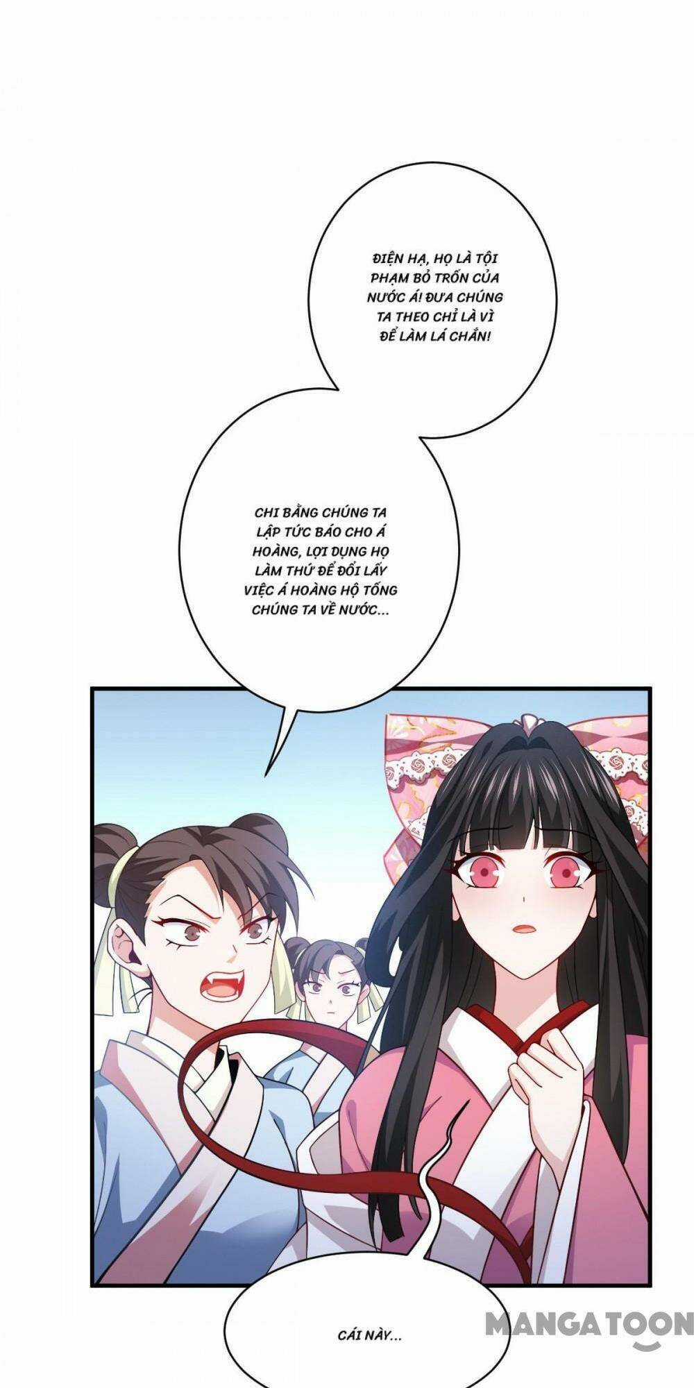 Bị Cắn Thành Vương Giả Chapter 50 trang 47