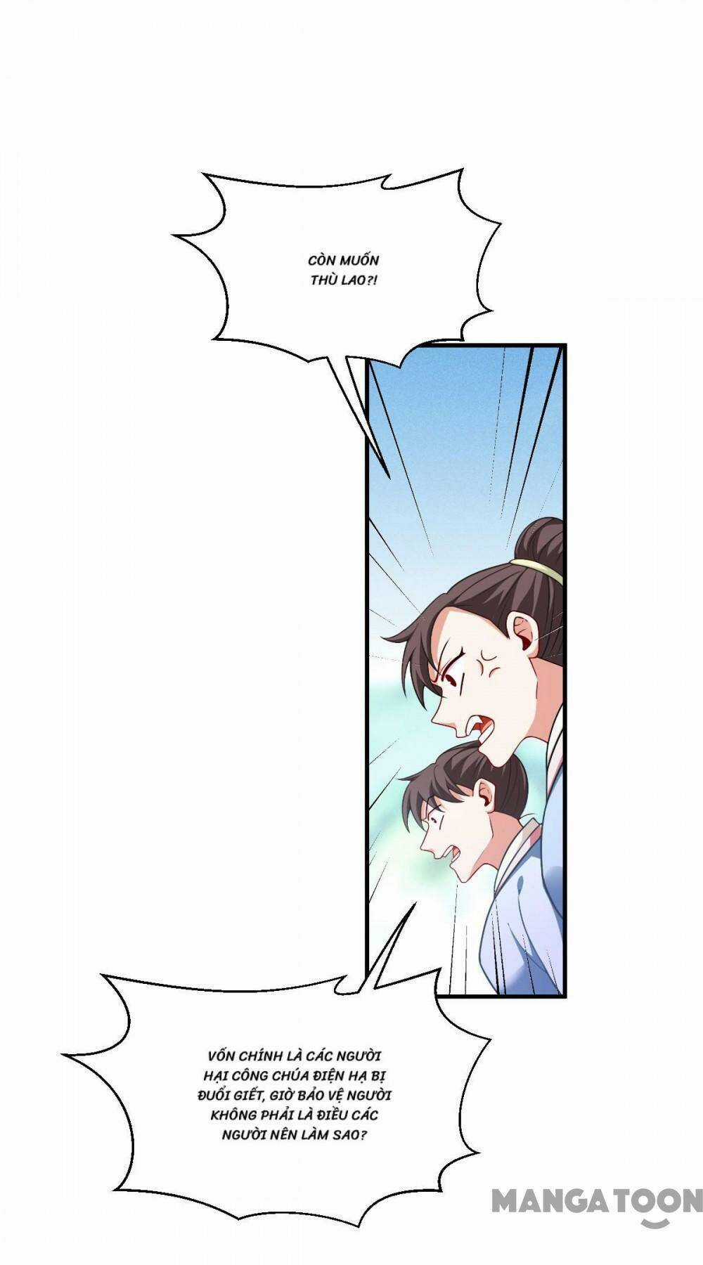 Bị Cắn Thành Vương Giả Chapter 51 trang 3