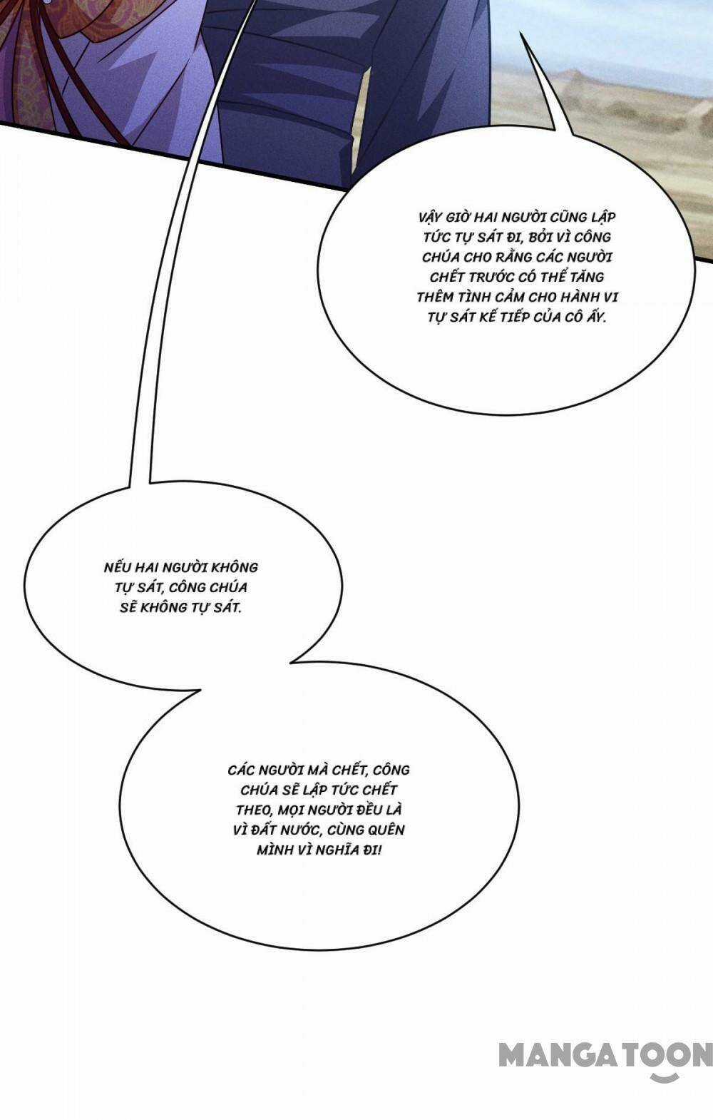 Bị Cắn Thành Vương Giả Chapter 51 trang 51