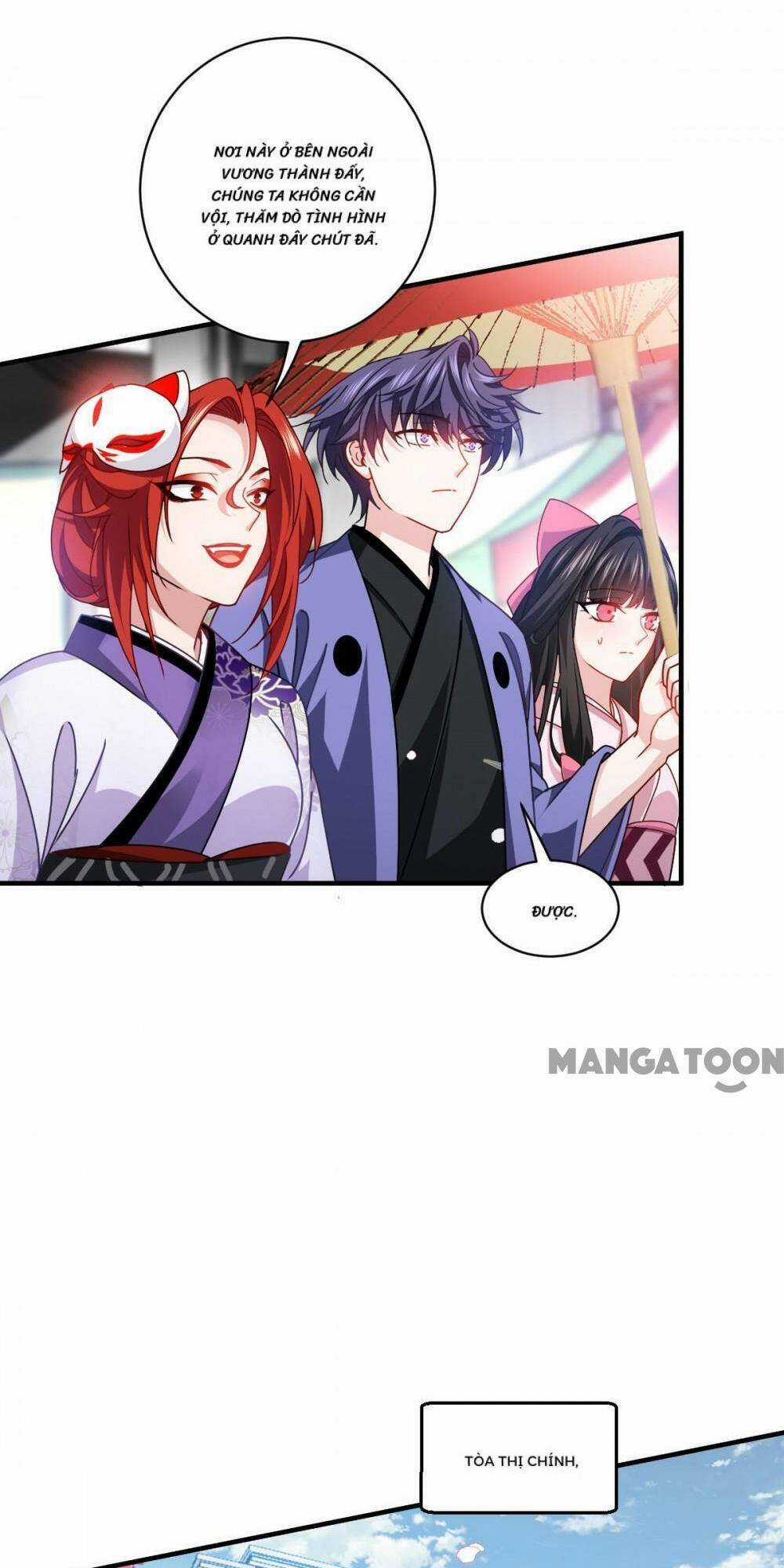 Bị Cắn Thành Vương Giả Chapter 55 trang 26