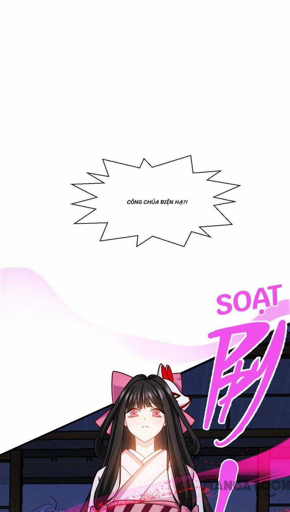 Bị Cắn Thành Vương Giả Chapter 56 trang 12