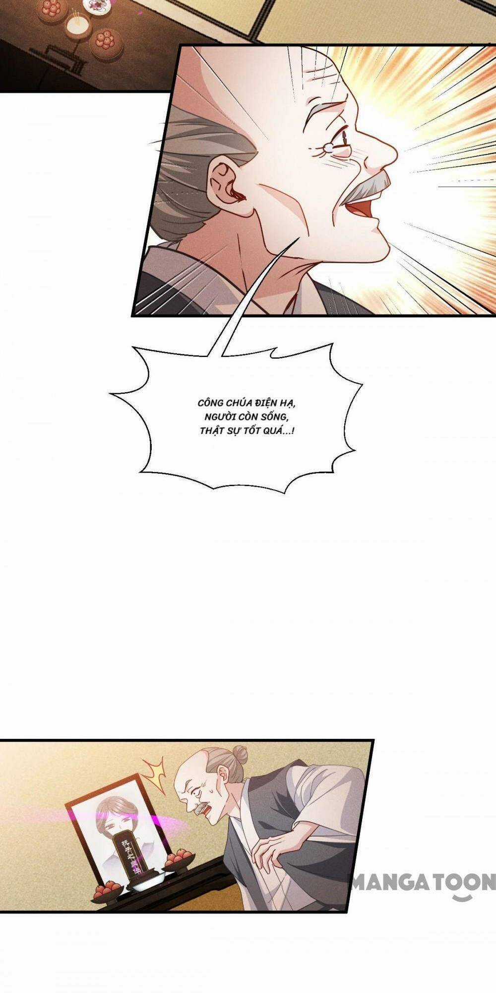 Bị Cắn Thành Vương Giả Chapter 56 trang 17