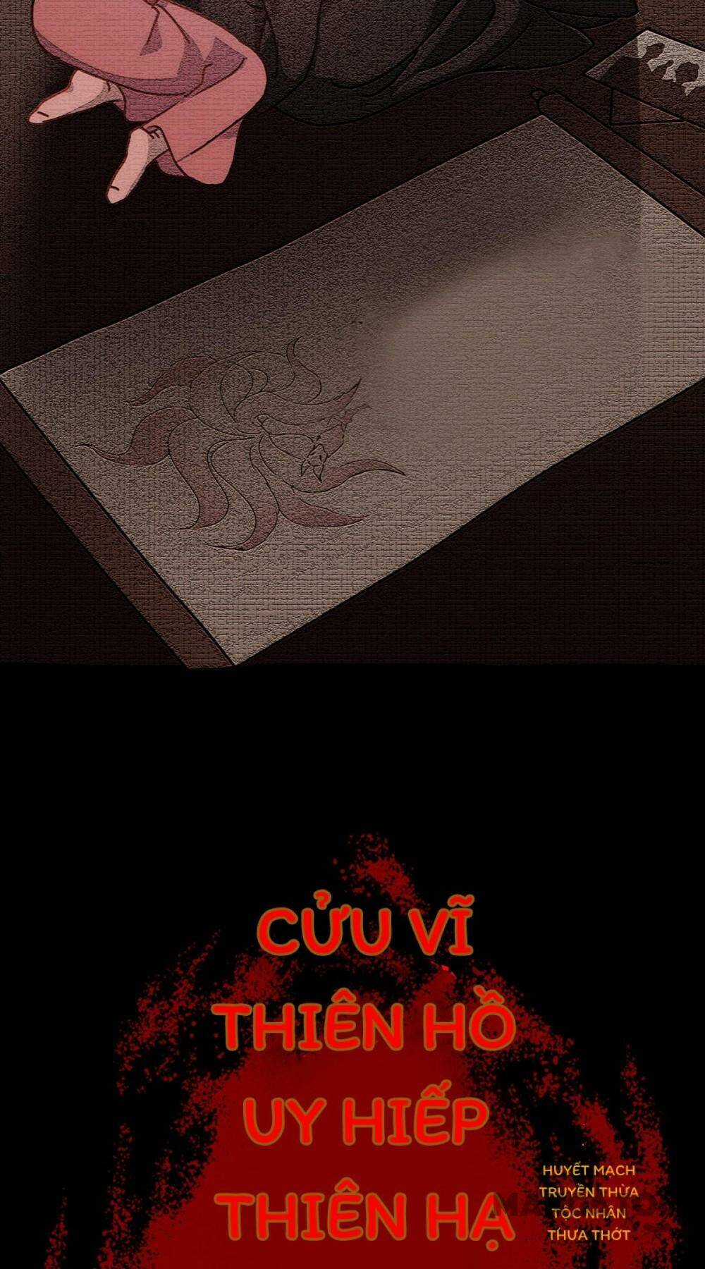 Bị Cắn Thành Vương Giả Chapter 57 trang 19