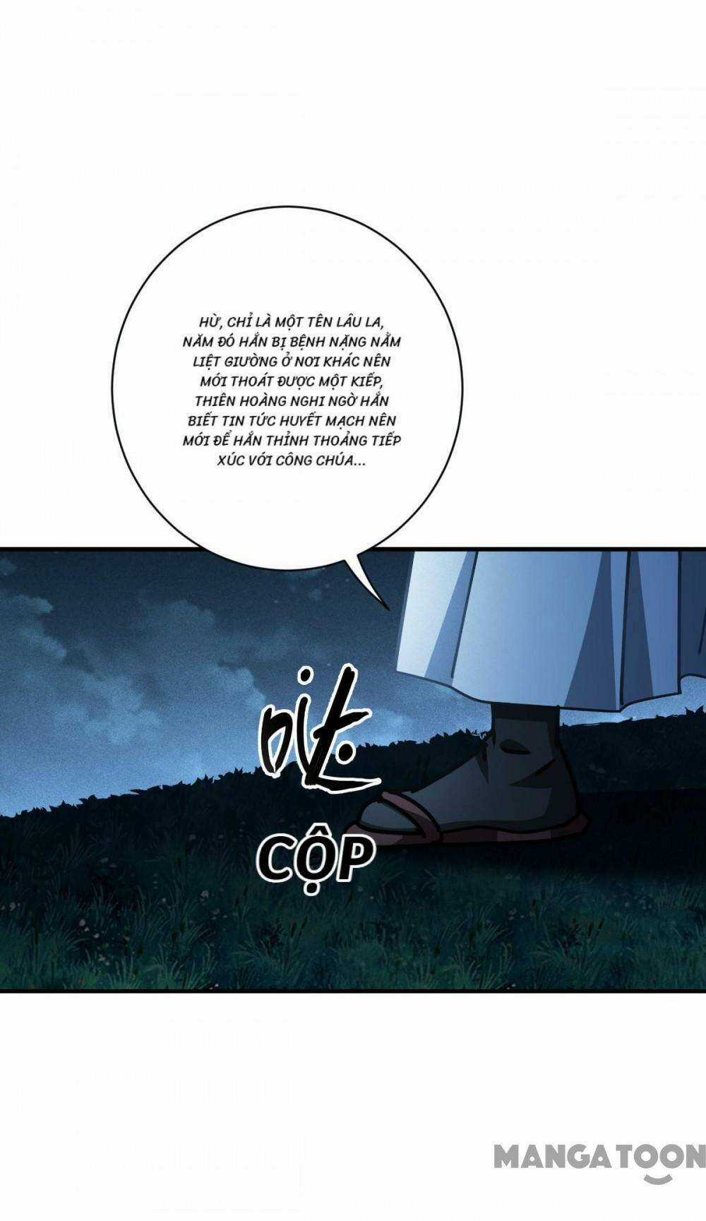 Bị Cắn Thành Vương Giả Chapter 58 trang 11