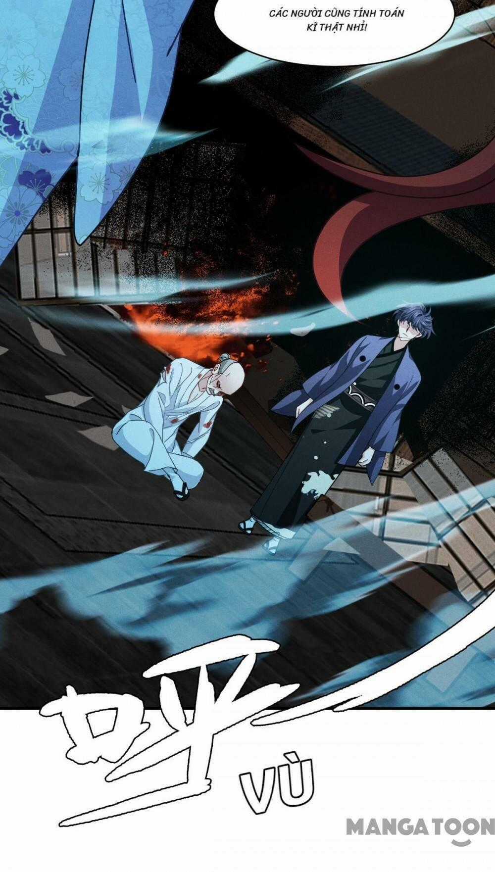 Bị Cắn Thành Vương Giả Chapter 62 trang 58