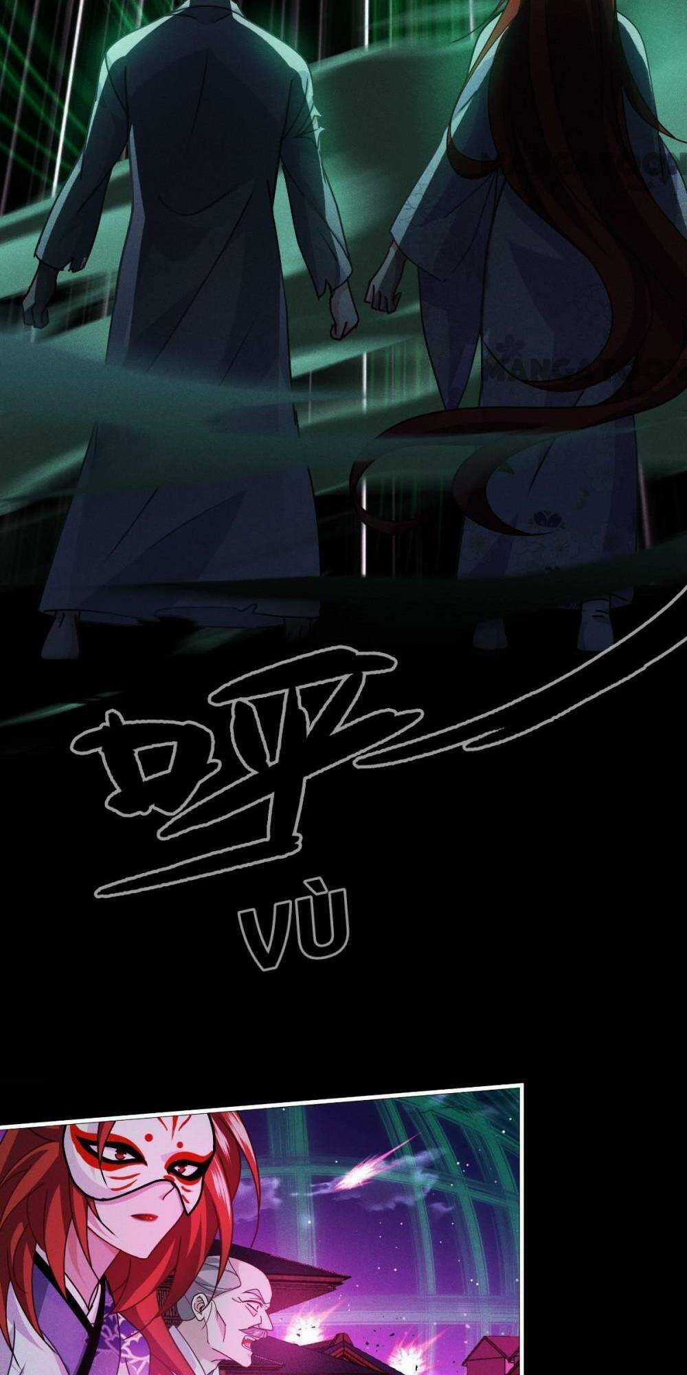 Bị Cắn Thành Vương Giả Chapter 64 trang 15