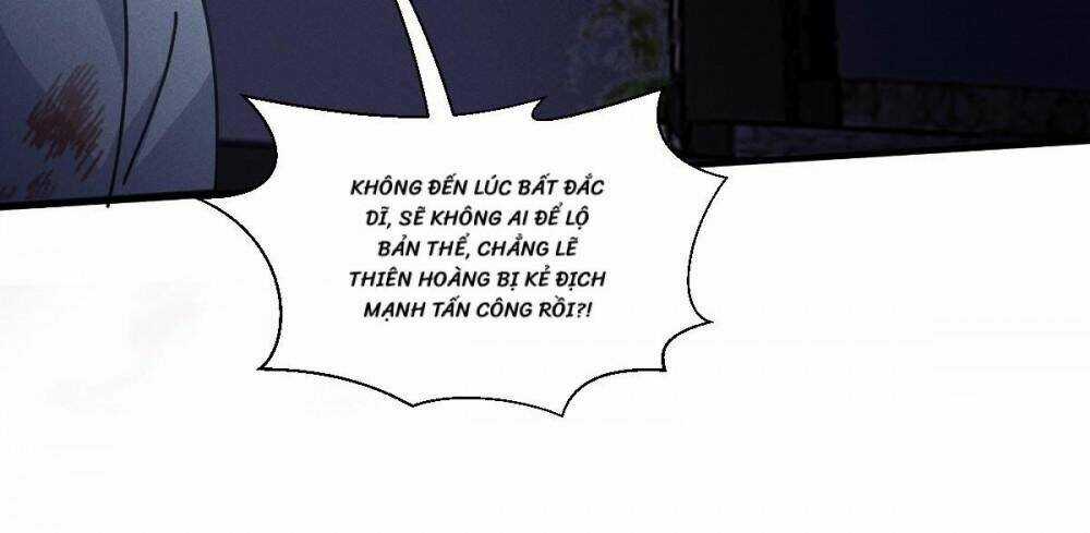 Bị Cắn Thành Vương Giả Chapter 66 trang 51