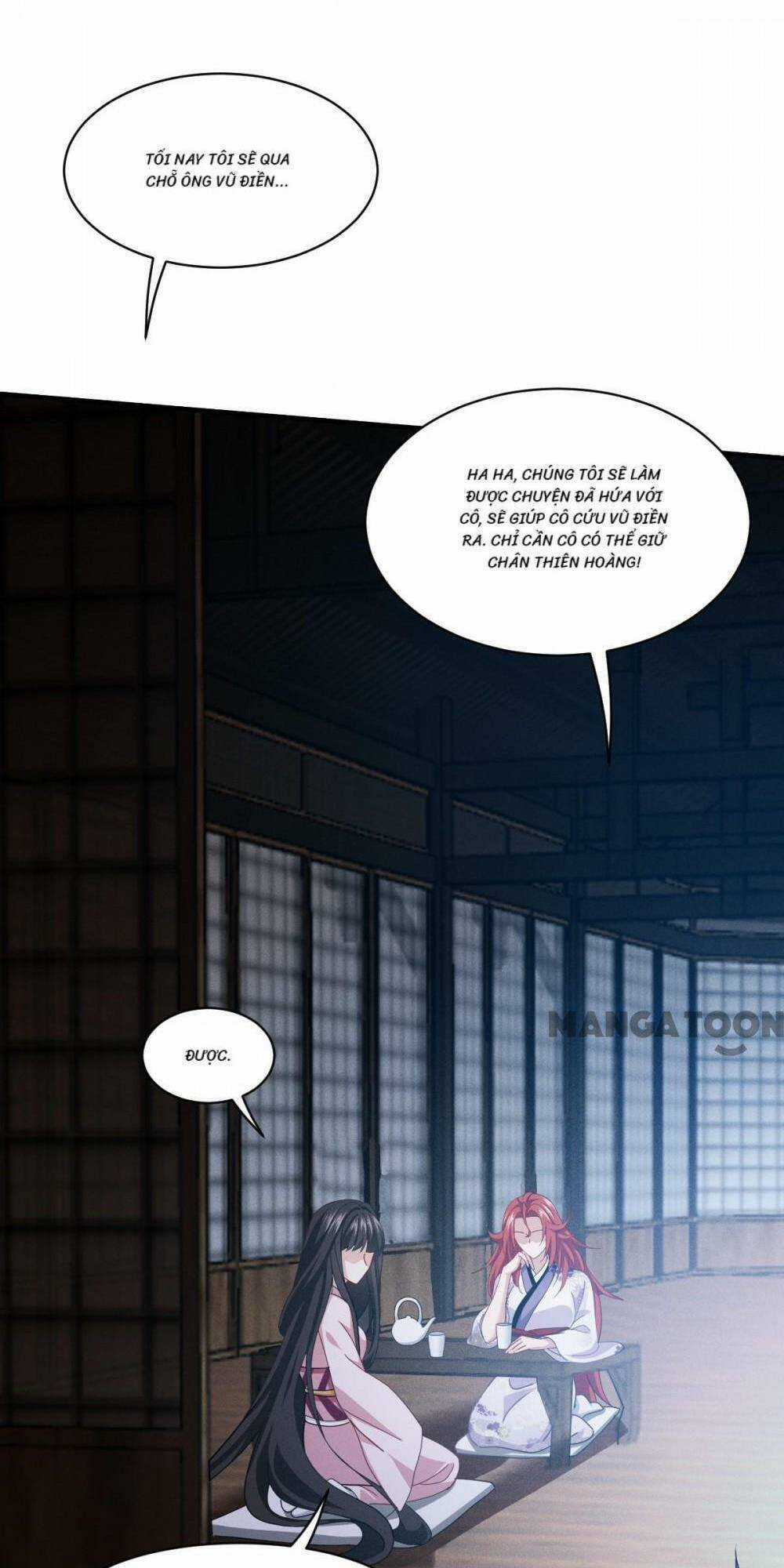 Bị Cắn Thành Vương Giả Chapter 67 trang 16