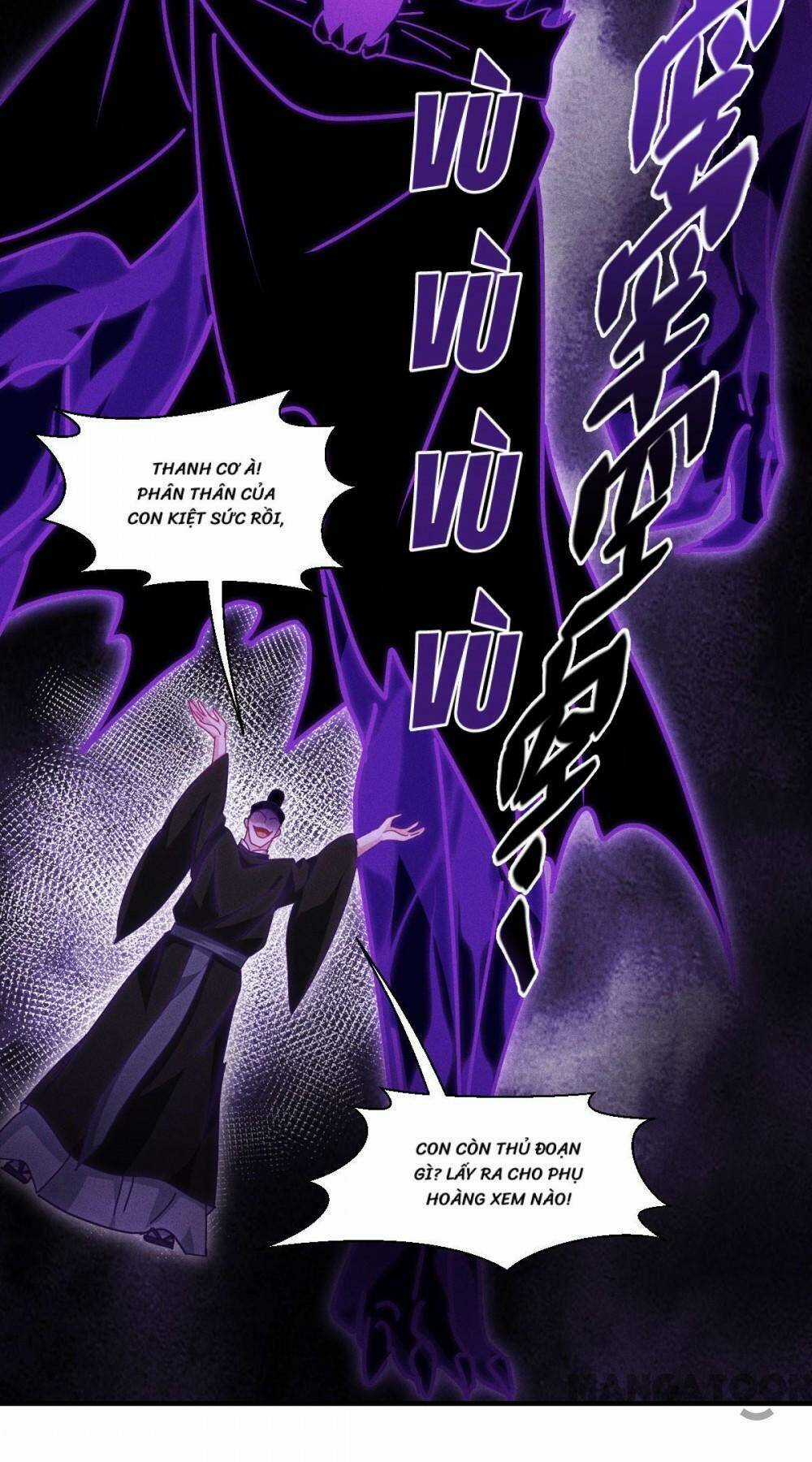 Bị Cắn Thành Vương Giả Chapter 68 trang 16