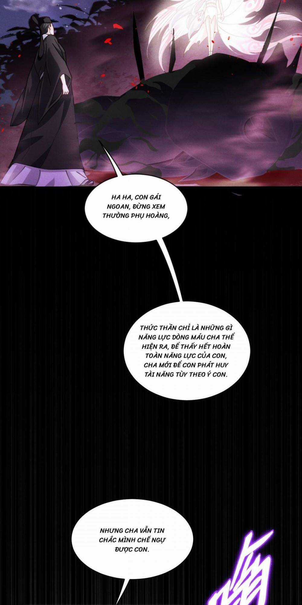 Bị Cắn Thành Vương Giả Chapter 68 trang 33