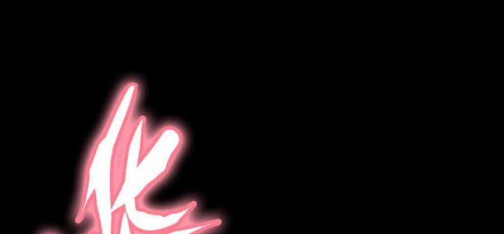 Bị Cắn Thành Vương Giả Chapter 69 trang 23