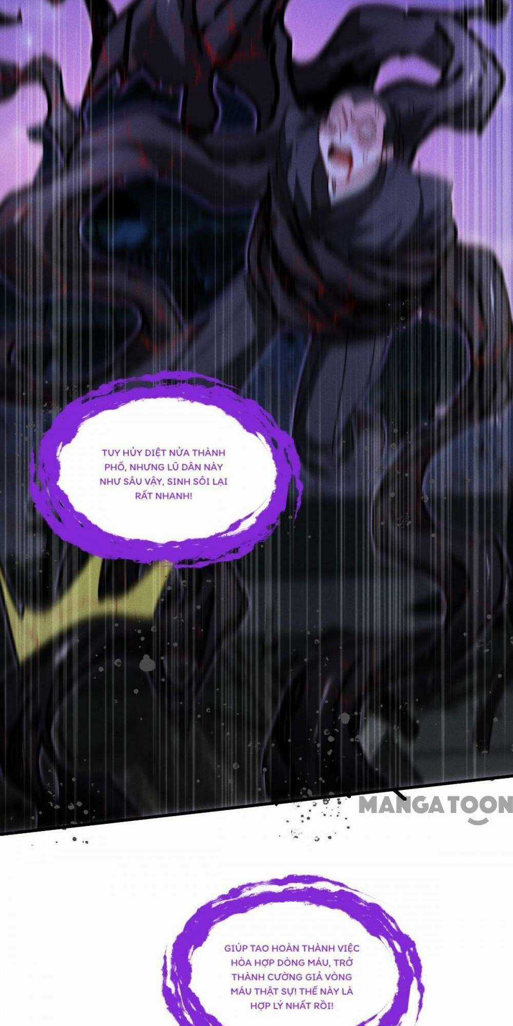 Bị Cắn Thành Vương Giả Chapter 69 trang 3