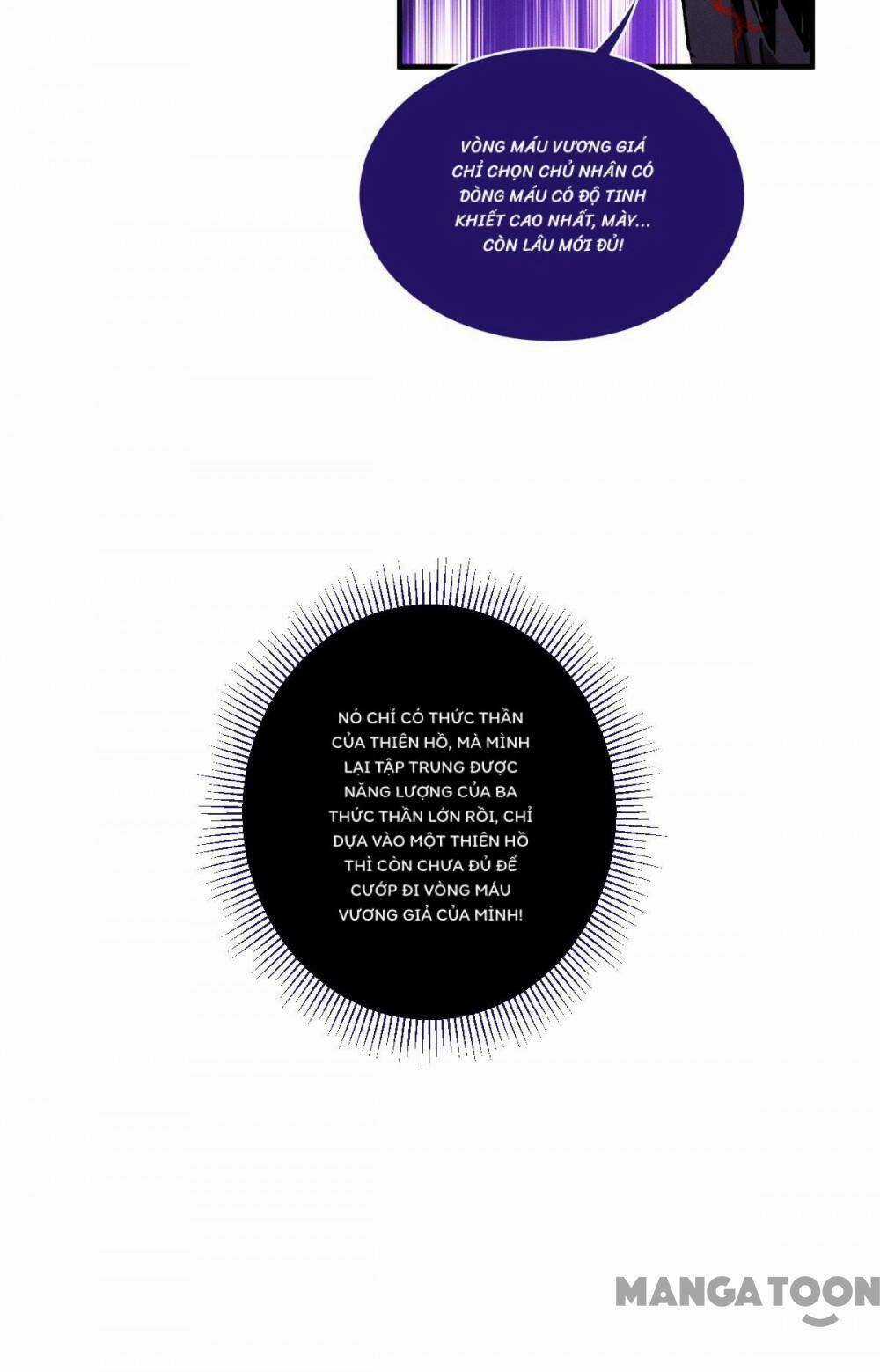 Bị Cắn Thành Vương Giả Chapter 70 trang 16